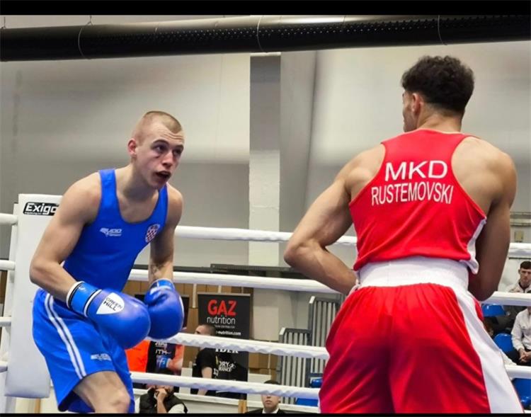 Slika /02_vijesti/2024/12-prosinac/vide/Prkačin slika 3.jpg